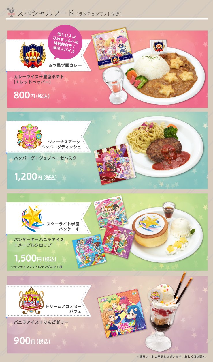 3969137.jpg.l_thumbnail.webp