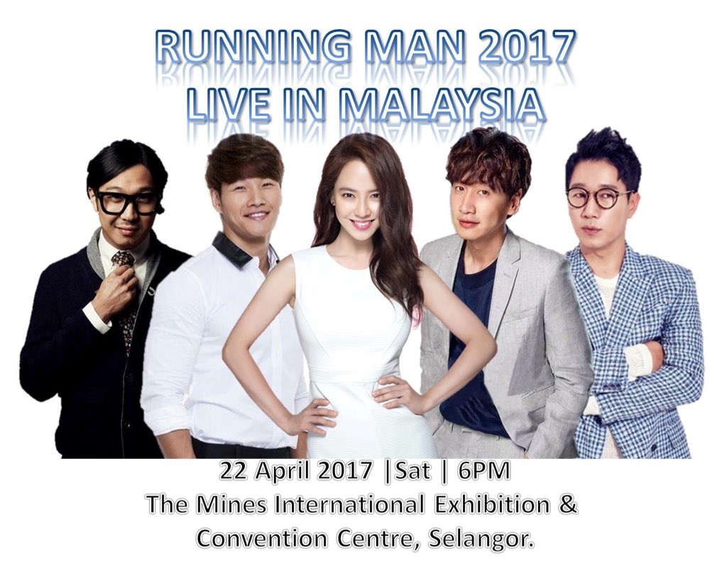 RunningManMsa's tweet photo. RUNNING MAN FANMEET 2017 LIVE IN MALAYSIA.
Ticket price and more details will be announce by this week. Thankyou. #RunningManLiveInMalaysia https://t.co/lGRpWQozIq