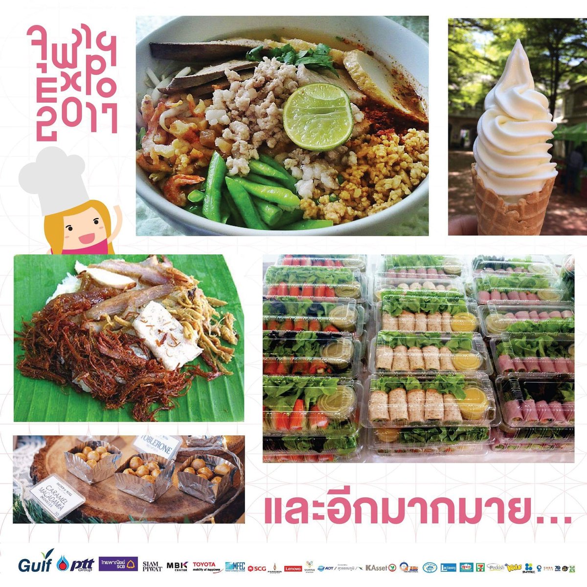 ChulalongkornU's tweet photo. พบกับตลาดประจำงานจุฬาฯ Expo 2017 ตลอดริมถนนระหว่างคณะอักษรถึงคณะวิศวะ (ริมถนนอังรีดูนังต์) ตั้งแต่เวลา 8.00-19.00น.
#ChulaExpo2017 https://t.co/ycG5iK4z1W