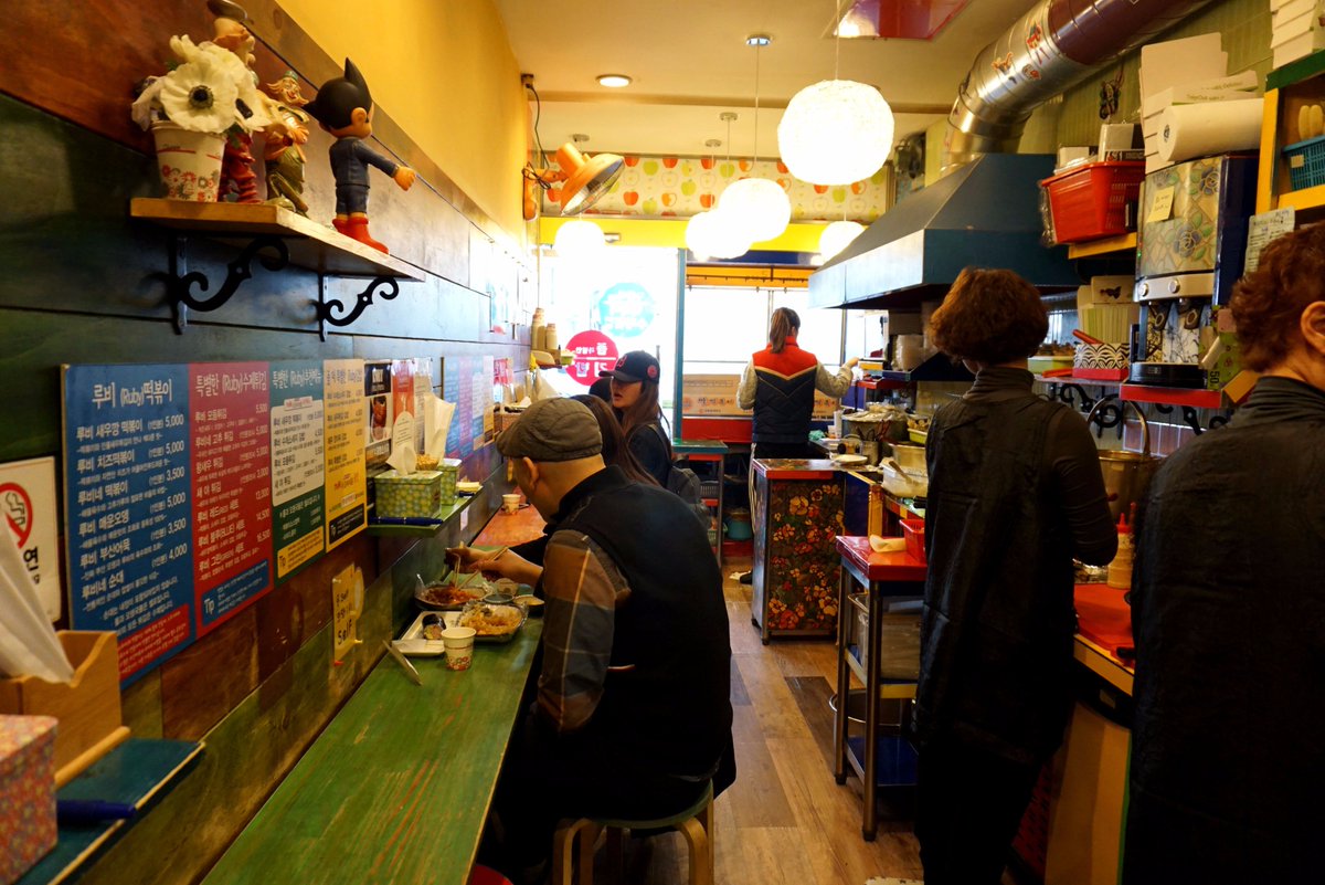 nnadtech's tweet image. 수요미식회 맛집, 두번 지나가고 세번만에 - 루비떡볶이 
서울시 강남구 신사동 653-2
전화: 516-7147
분당선  압구정로데오역 5번 
12:00~20:00
루비새우깡떡볶이 5,000원 
(더보기)
cafe.naver.com/nadtech/2499