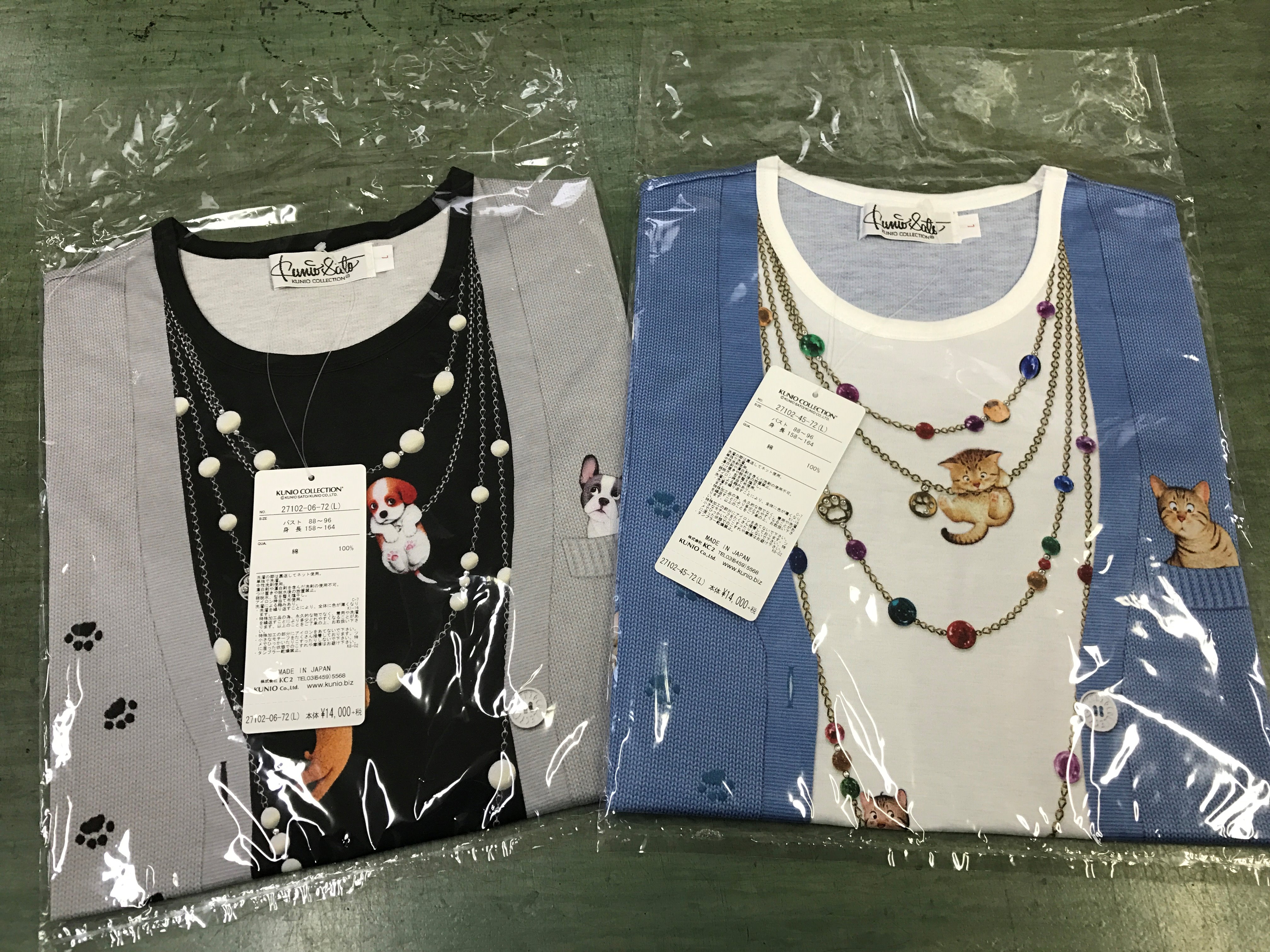 KC2／KUNIO COLLECTION (@KcKunio) / X