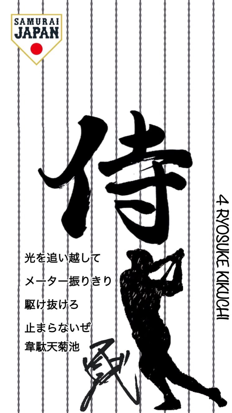 ゆーぼー加工画像 Twitter Search Twitter