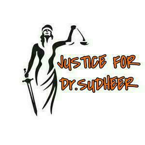 lavee_98's tweet photo. #justicefordrsudheer https://t.co/vXRBWD1qjF