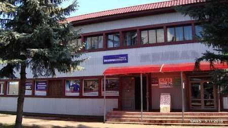 Кому ещё не нравится как мама готовит. Блюда на вынос в кафе. Ларек возле дома. Кафе момо. Кому ещё не нравится как мама готовит картинка.