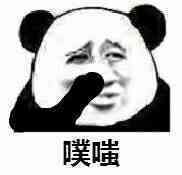 markson1004's tweet photo. @WOLO_x 是的了怎么能这样呢          哈哈哈哈哈哈哈哈哈哈哈哈哈哈哈哈哈哈哈哈哈哈哈哈哈哈笑死我了 https://t.co/LNKfrjbK2Y