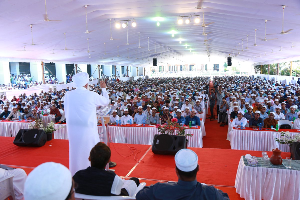 SSF_KERALA's tweet photo. Inauguration of Kerala State Sunni Students' Federation - SSF 's Profsummit at Ma'din Academy Campus, Malappuram. https://t.co/nvAoAY77GF