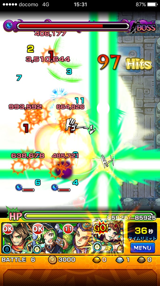 クレオパトラ獣神化 クレオパトラ獣神化