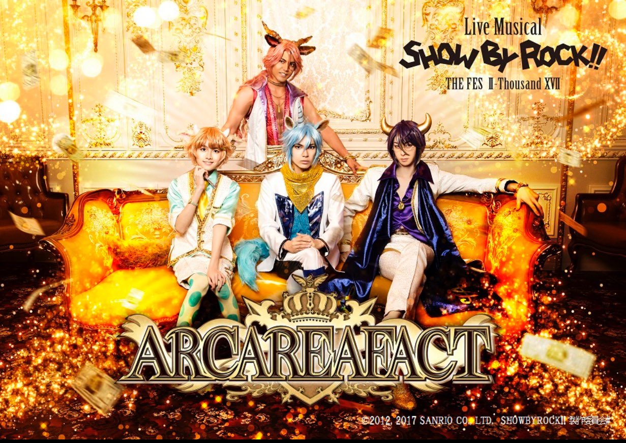 ★⭐︎64枚セット⭐︎★アーティストカード Da-iCE 集合 田中涼星 on X: 