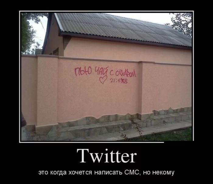 CMEX_TYT's tweet photo. Официальный аккаунт Муки. Присоединяйтесь и будем мумукать вместе! Юмор и не только.

#мойпервыйтвит  #мука  
@CMEX_TYT https://t.co/nZpUcd212k