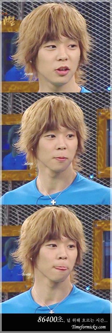 PARK YUCHUN tweet media