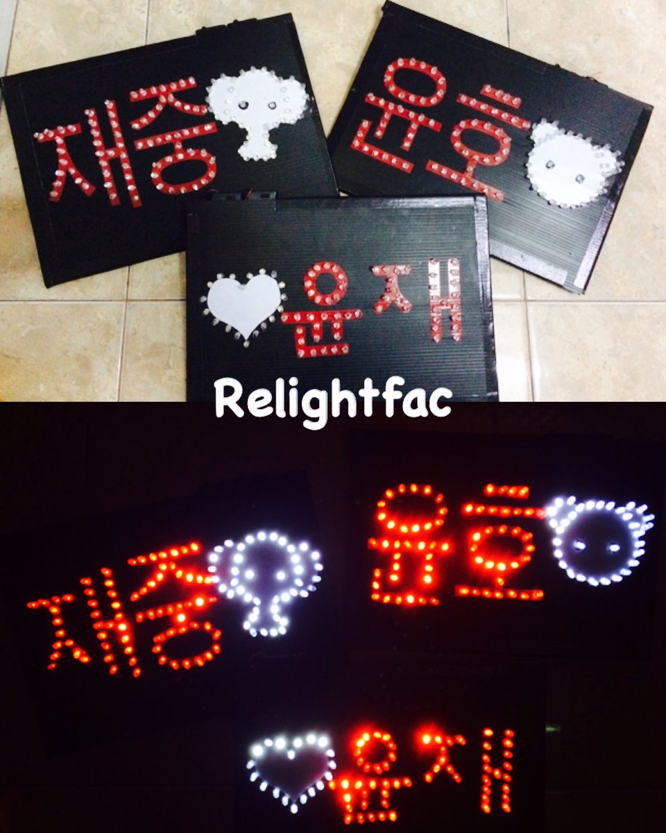 relightfac's tweet photo. ป้ายไฟขนาด A4 ของแฟนๆแจจุง สีแดงชัดแจ๋วเลย ❤
#relightfac #TheREBIRTHofJinbkk #jaejoong https://t.co/IBbTgT8sNx