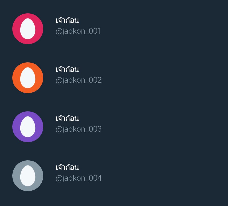 rest tweet media