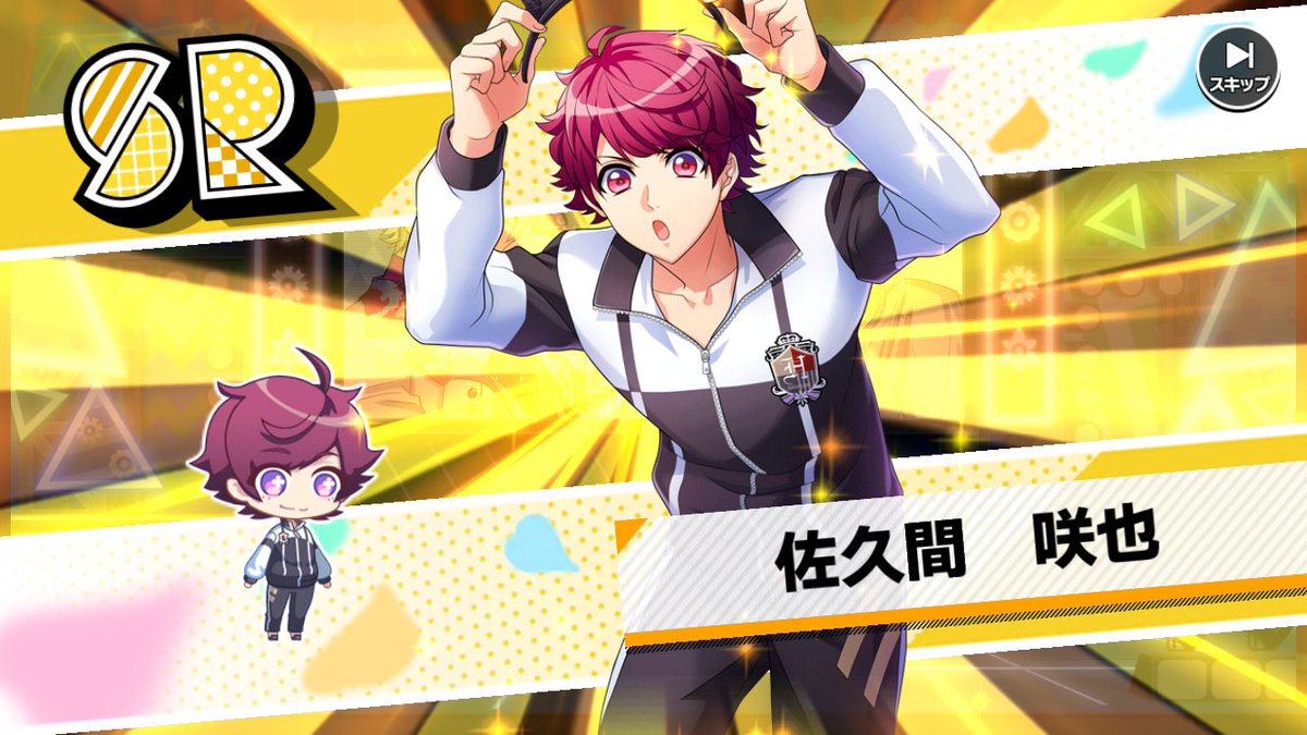 miiiii_323's tweet photo. とりあえず持ってるダイヤ全部使ったけど、、、たるち一枚もこないって｡ﾟ(ﾟ^ω^ﾟ)ﾟ｡
咲也だけ二枚出たし｡ﾟ(ﾟ^ω^ﾟ)ﾟ｡
たるちぃぃぃ｡ﾟ(ﾟ^ω^ﾟ)ﾟ｡ https://t.co/2GIRrzChPx