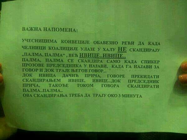 C68cBv1XAAA0F5E.jpg:large