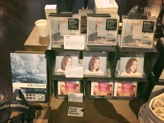 🙌Release Day🙌
Bellman「Morphology」の発売日です！
TSUTAYA TOKYO ROPPONGI店様ではレーベルカタログ作品であるKaja Gunnufsen、Moonbabiesの作品も聴けちゃいます！六本木お立ち寄りの際は是非(ﾟ∀ﾟ)ｾﾚﾌﾞｰ