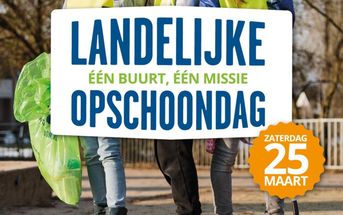 skiphus's tweet image. Helpen jullie ook mee om de wijk weer schoon te krijgen????