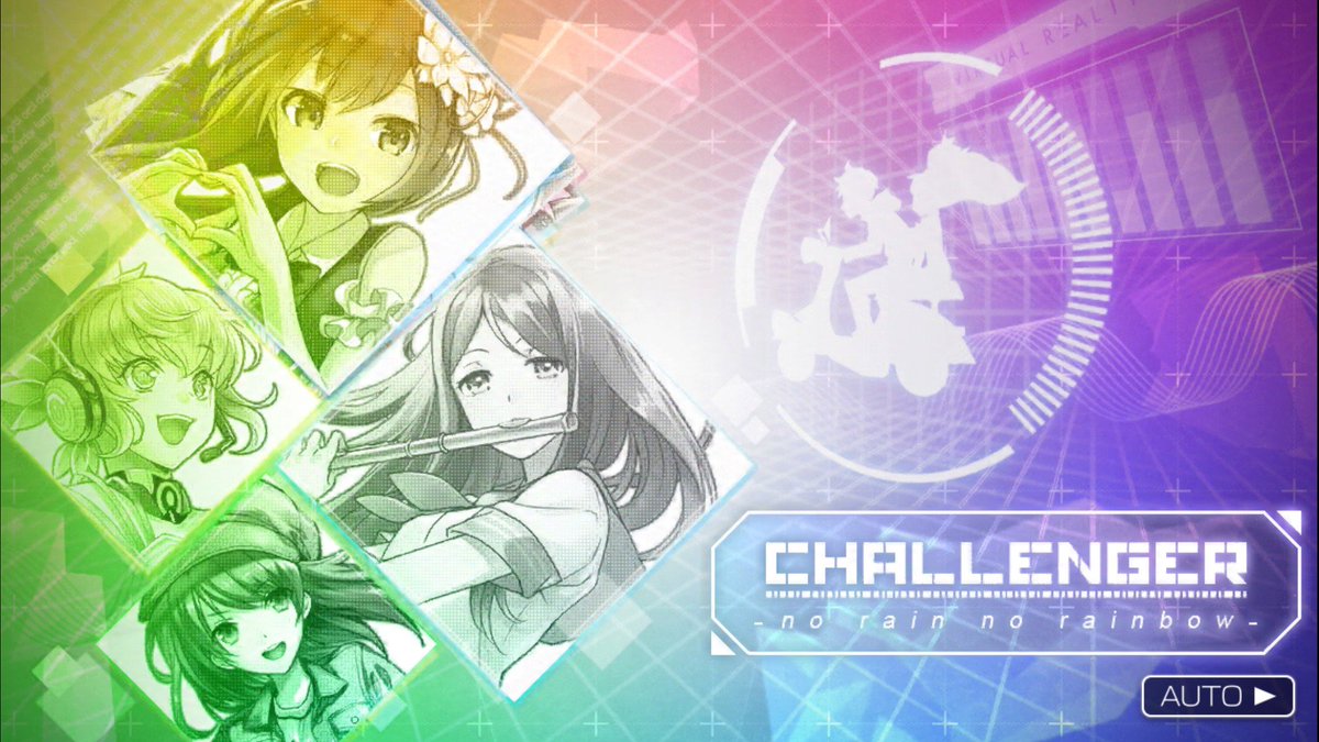 Noisycroak ノイジークローク 皆さんこんにちは 消滅都市2 で3 22発売の 消滅都市 Remix Works 楽曲がバトルbgmになったクエストがスタートです コトハちゃん最 The 高のオススメありがとうございます 予約受付中です T Co