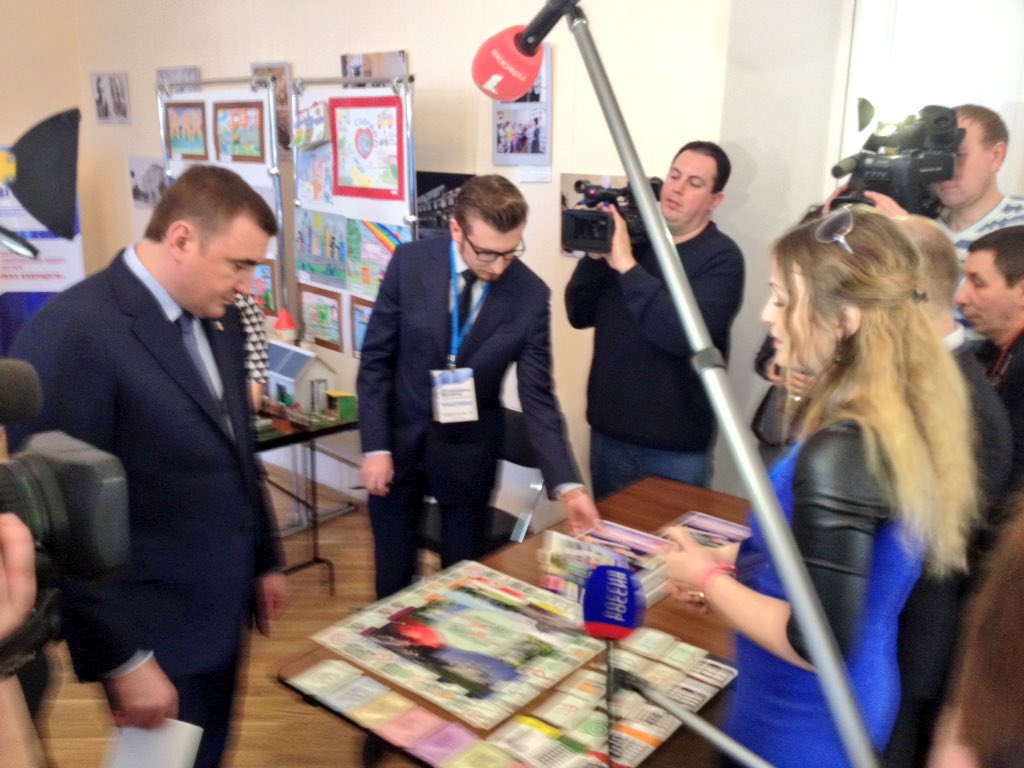 Tularegion71's tweet photo. Алексей #Дюмин принимает участие во Втором Тульском жилищном форуме https://t.co/VMjoWC6Dos