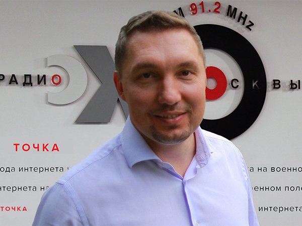 RadiusGroup_ru's tweet photo. Дмитрий Мариничев принял участие в программе "Точка" на радио Эхо Москвы.
https://t.co/Ov6fw8uLb2 https://t.co/feRsISSxdq