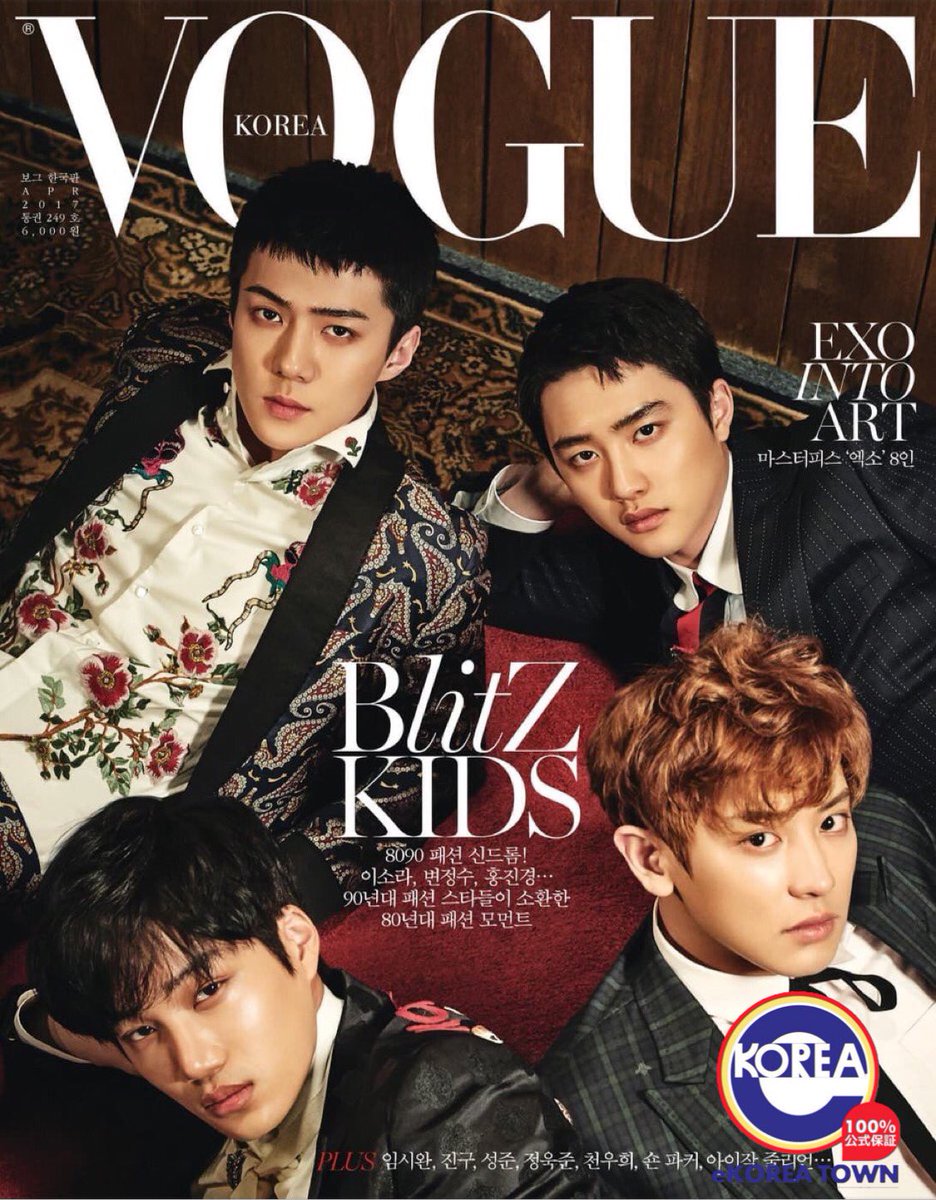 EXO セフン 雑誌+タペストリー　まとめ売り EXO セフン 雑誌+タペストリー まとめ売り 【公式通販】
