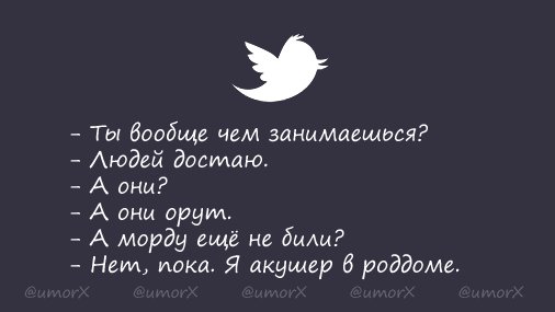 https://pbs.twimg.com/media/C68mZp6WYAEf39f.jpg