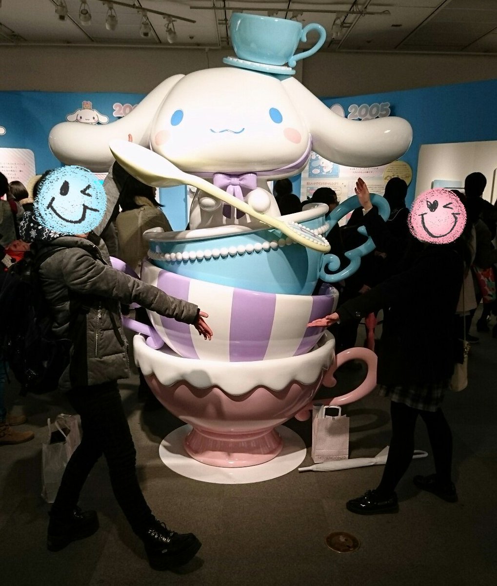 初日に行った『ふわふわシナモンロール展』！！ シナモンのぬいぐるみ