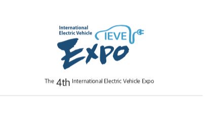 nielshoe's tweet photo. On my way to the future "Carbon free island" Jeju in South Korea to hold the flag high for electric #bicycles. https://t.co/c6So3a3vn8