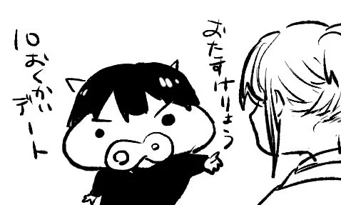 @kisetsu_nikki ぶりぶりざえもんの、あのいい声の無駄遣い感がほんと素晴らしいですよね…笑 