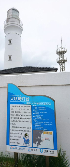 長倉誠 Syojinhibi 17年03月 Twilog 長倉誠 Syojinhibi 17年03月 Twilog