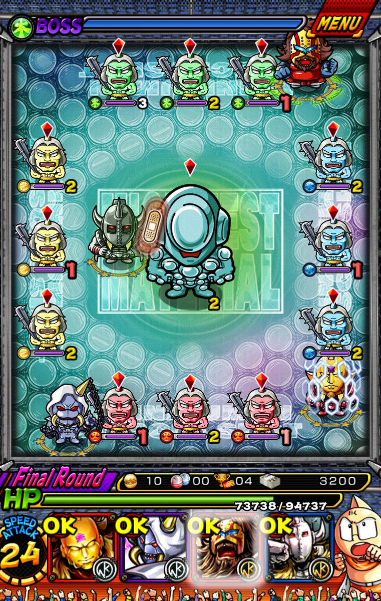 太陽sunsun En Twitter 猛襲ペインマン に ネプチューンキング連れていったら結構楽しいかったです 友情でのダメージも結構ありましたし 何よりファイナルで必殺を打ったときの爽快感 カメカンしてれば ペインマン以外全滅できてました キン肉マンマッスル