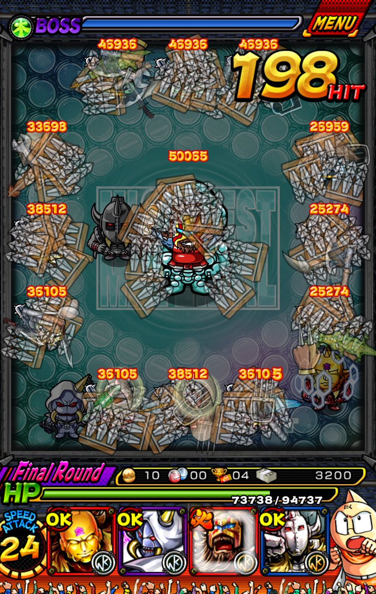 太陽sunsun En Twitter 猛襲ペインマン に ネプチューンキング連れていったら結構楽しいかったです 友情でのダメージも結構ありましたし 何よりファイナルで必殺を打ったときの爽快感 カメカンしてれば ペインマン以外全滅できてました キン肉マンマッスル