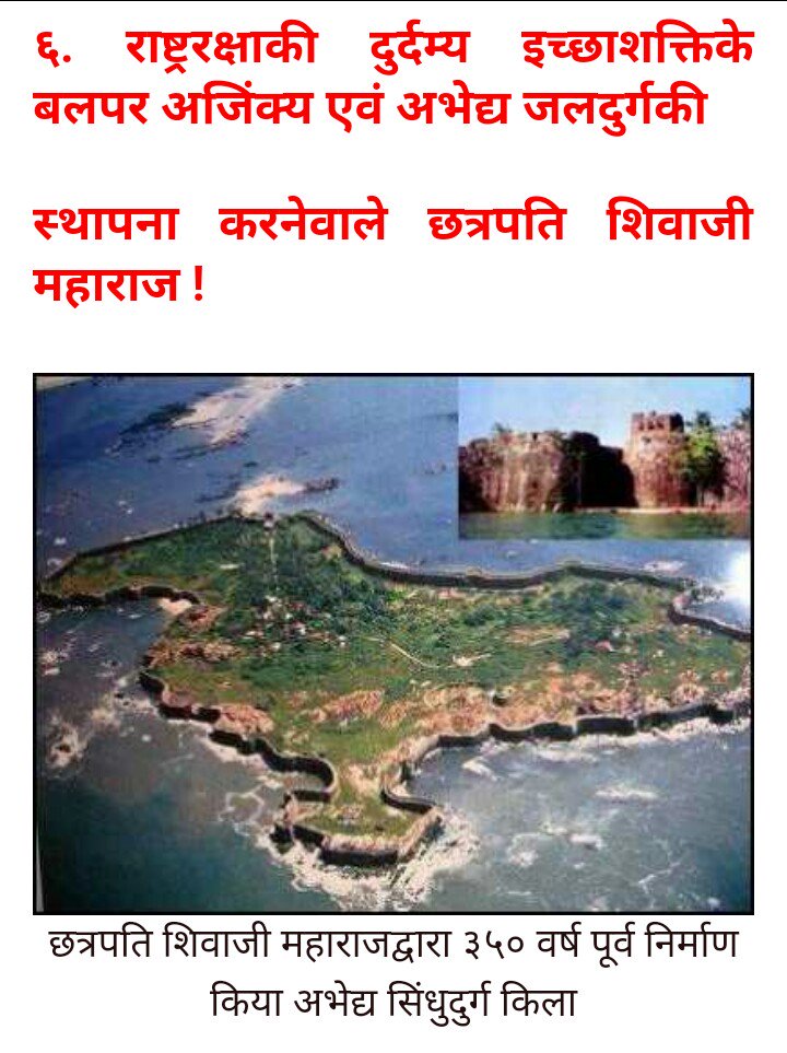 NILAY PATHAK tweet media
