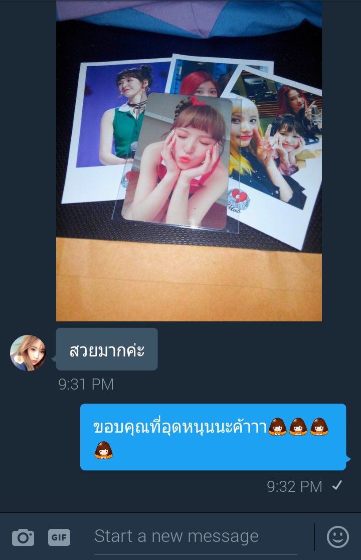 baegerene's tweet photo. 💙💙 #รีวิวคนซื้อ https://t.co/rtGwmZ37Xa