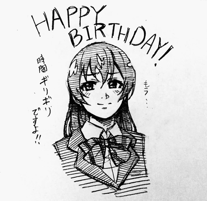 海未ちゃん誕生日おめでとう〜
#園田海未生誕祭2017 