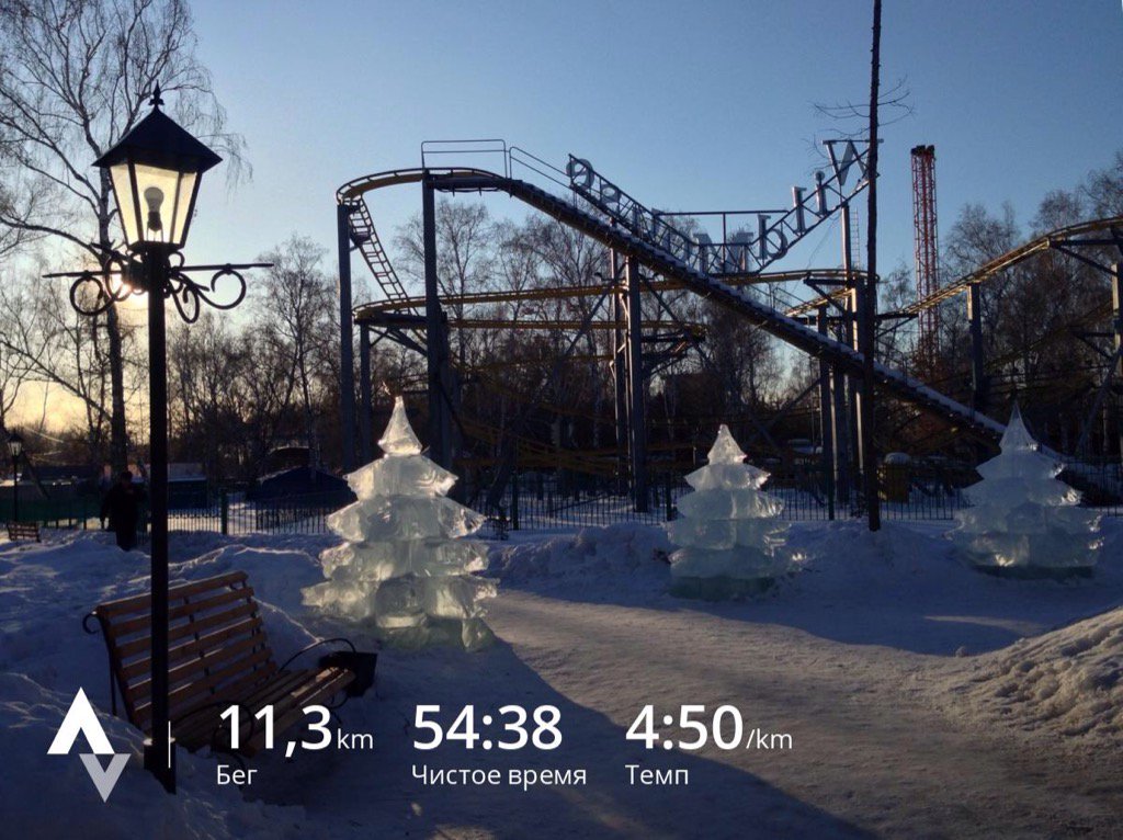 skobenko's tweet image. Сегодня был красивый закат.