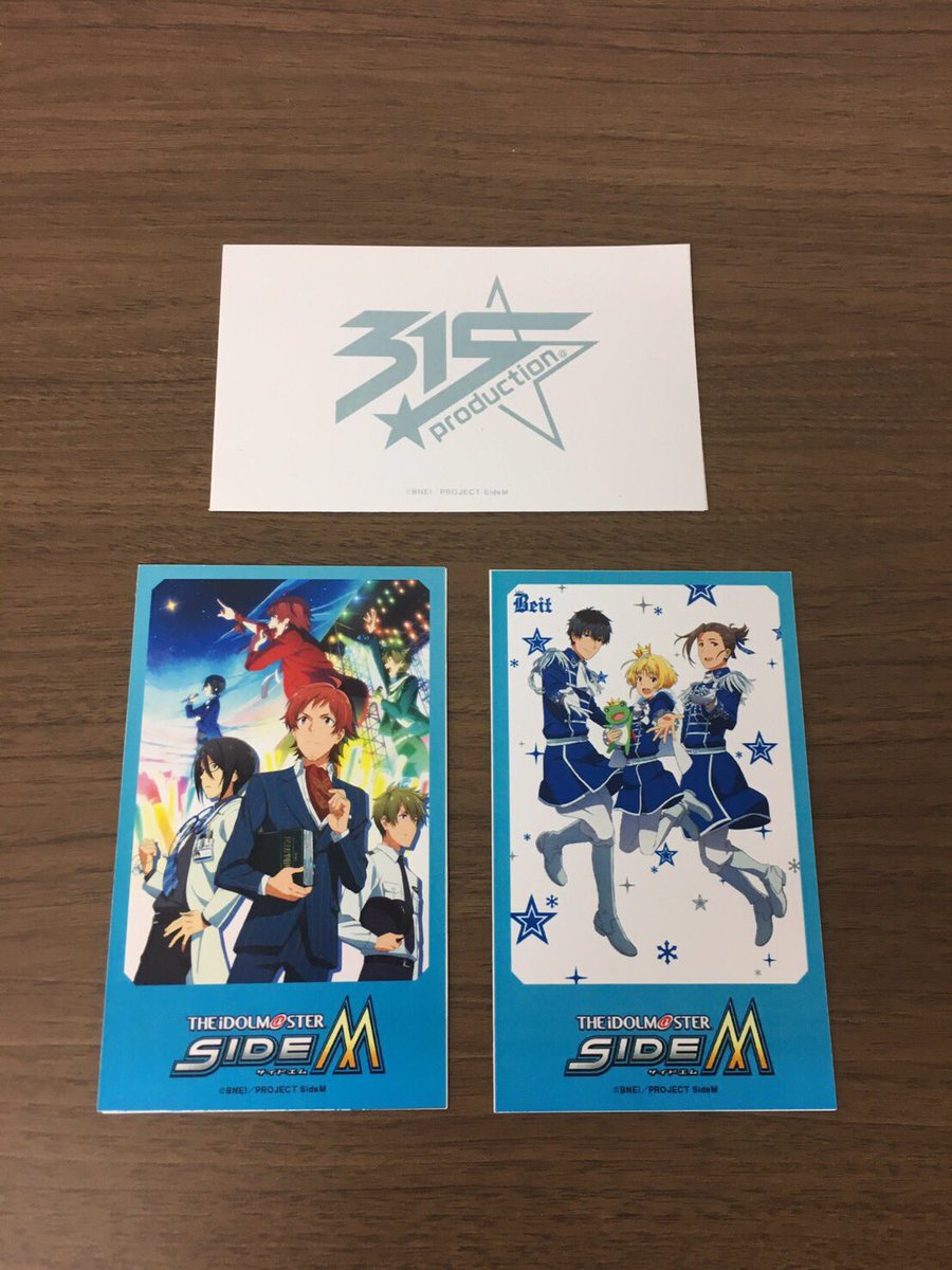 アイマス 名刺サイズカード ブロマイド imgrc0120394679.jpg