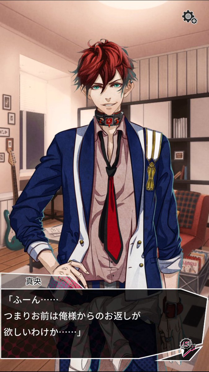 Garm Struggle 狂鎖の番狗 Sur Twitter White Day 恋のお返し 期間限定 ホワイトデーカードgetのチャンス 最終進化で専用ボイス付きの特別ストーリーが解禁 皇 真央 Cv 島﨑信長 俺様な真央からのお返しの意味とは ガル スト ガルム