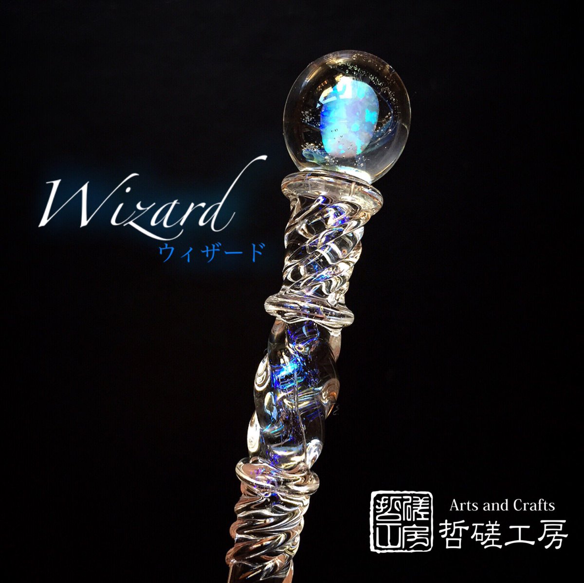哲磋工房 on X: