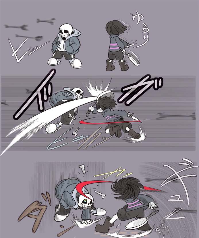 フライパンアクション 