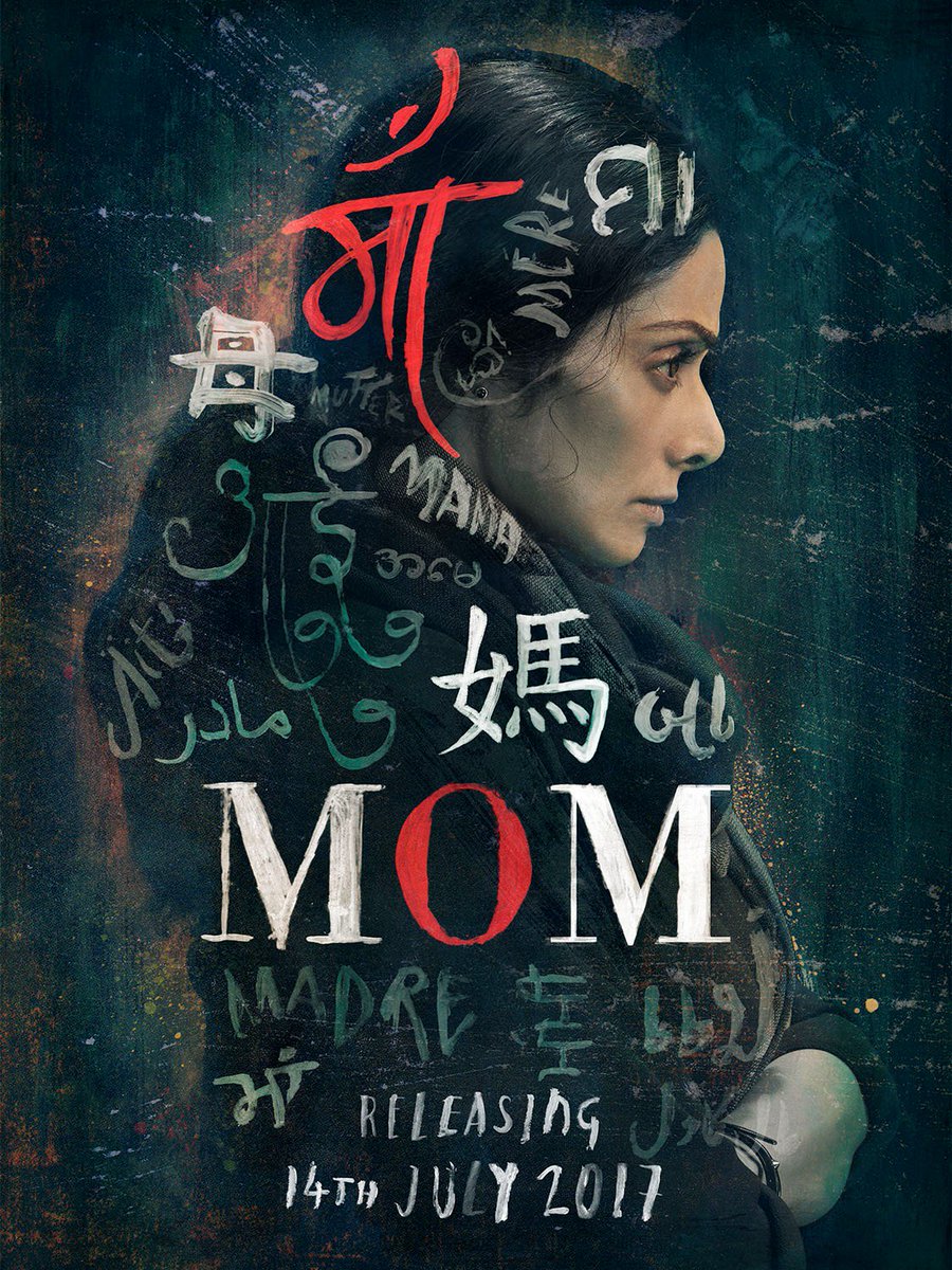 bollywood_ltd's tweet photo. First look at #MOM. Starring @SrideviBKapoor. We're excited for the release of this! #Bollywood #MOMFirstLook https://t.co/EUaOebudHy