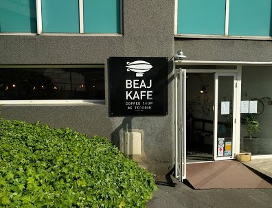 UBO_UnivBrest's tweet photo. 19h30 au Beaj Kafe 51 rue Branda : #OpenAccess #diffusionScientifique organisé par @bu_ubo et @Formadoct_UBL https://t.co/oDaoffqI2C https://t.co/N07mRLZlZh