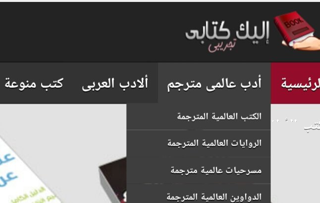 _Talal1 tweet picture