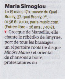 veevcom's tweet photo. #MariaSimoglou en concert au  @quaibranly ce dimanche 19/03 : @TeleramaSortir vous le recommande ! #budamusique #veevcom #Grece @FullRhizome https://t.co/JJILv1gDaL