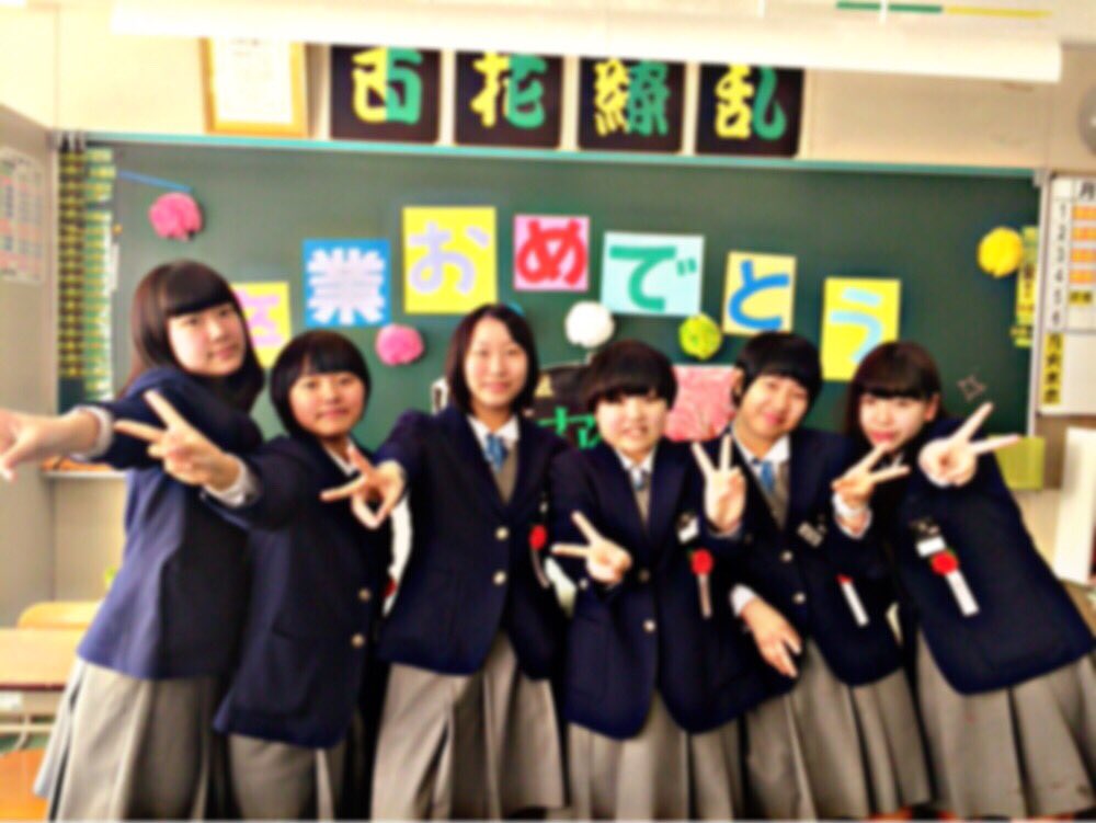 yui_cham05's tweet photo. ~3.15~
広陵を卒業しました 。
ほんとに楽しい３年間でした 。
みんなに出会えて良かった ！！ https://t.co/0ciBk0SJhK