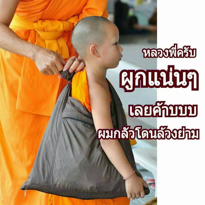 072cat's tweet photo. 23วันที่วัดพระธรรมกายถูกกองกำลังนับพันปิดล้อม 
สามเณรน้อยๆที่ใช้ชีวิตที่วัดพระธรรมกาย ท่านทำอะไรกันบ้าง
เชิญรับฟัง

https://t.co/OL9gDDyVEa https://t.co/1ISlWKi1tM