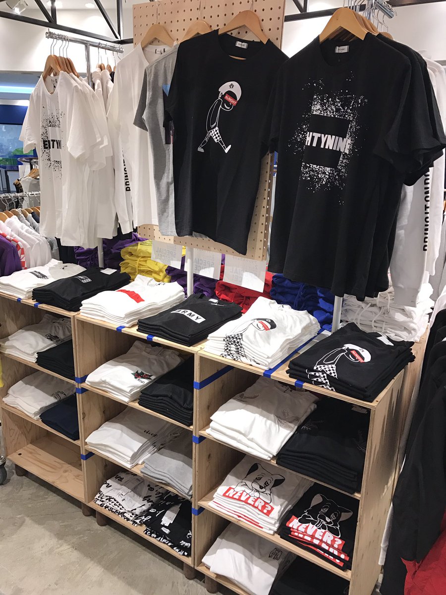 Wego 五所川原エルム店 メンズ新作tシャツ メンズから早くも新作のtシャツが 入荷しました シンプルなロゴから可愛い柄まで 種類豊富にご用意しております 男女兼用なのでペアルックや双子コーデにもオススメです こちらのtシャツは 1 590 Wego 五所川原エルム店 メンズ新作tシャツ メンズから早くも新作のtシャツが 入荷しました シンプルなロゴから可愛い柄まで 種類豊富にご用意しております 男女兼用なのでペアルックや双子コーデにもオススメです こちらのtシャツは 1 590