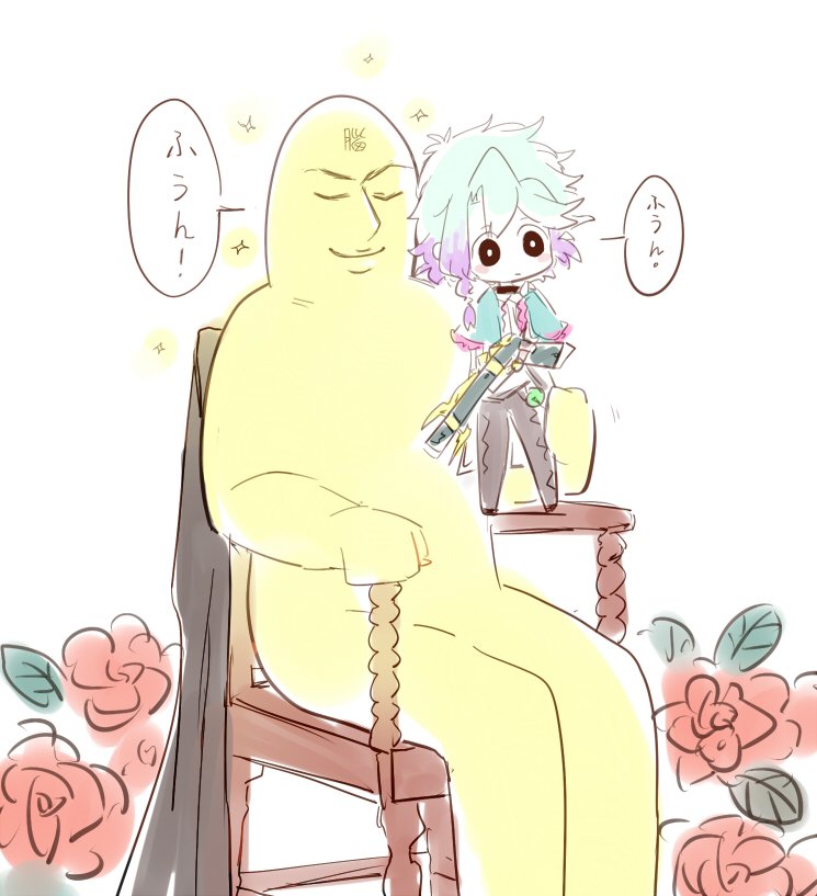 なせ初期背景になったのはわからないけど椅子上にいるって可愛くないかい???なんか座ったら幸せになるよ??? 