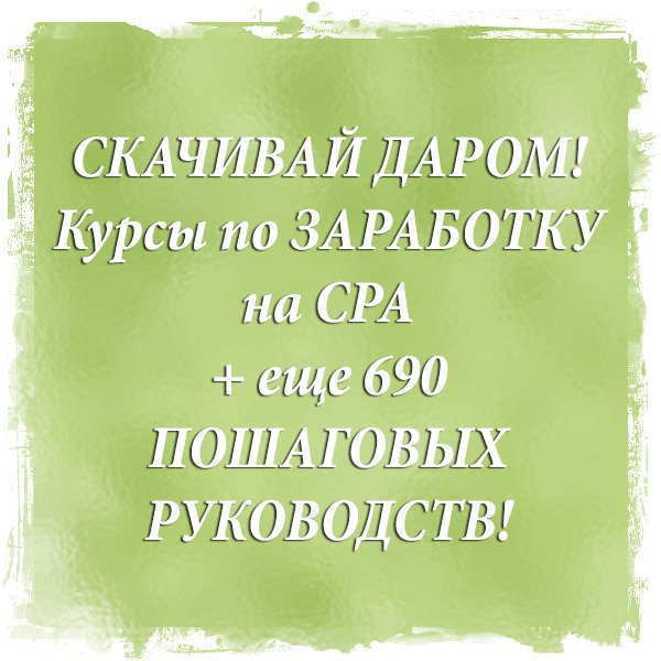 comprepag86 tweet picture