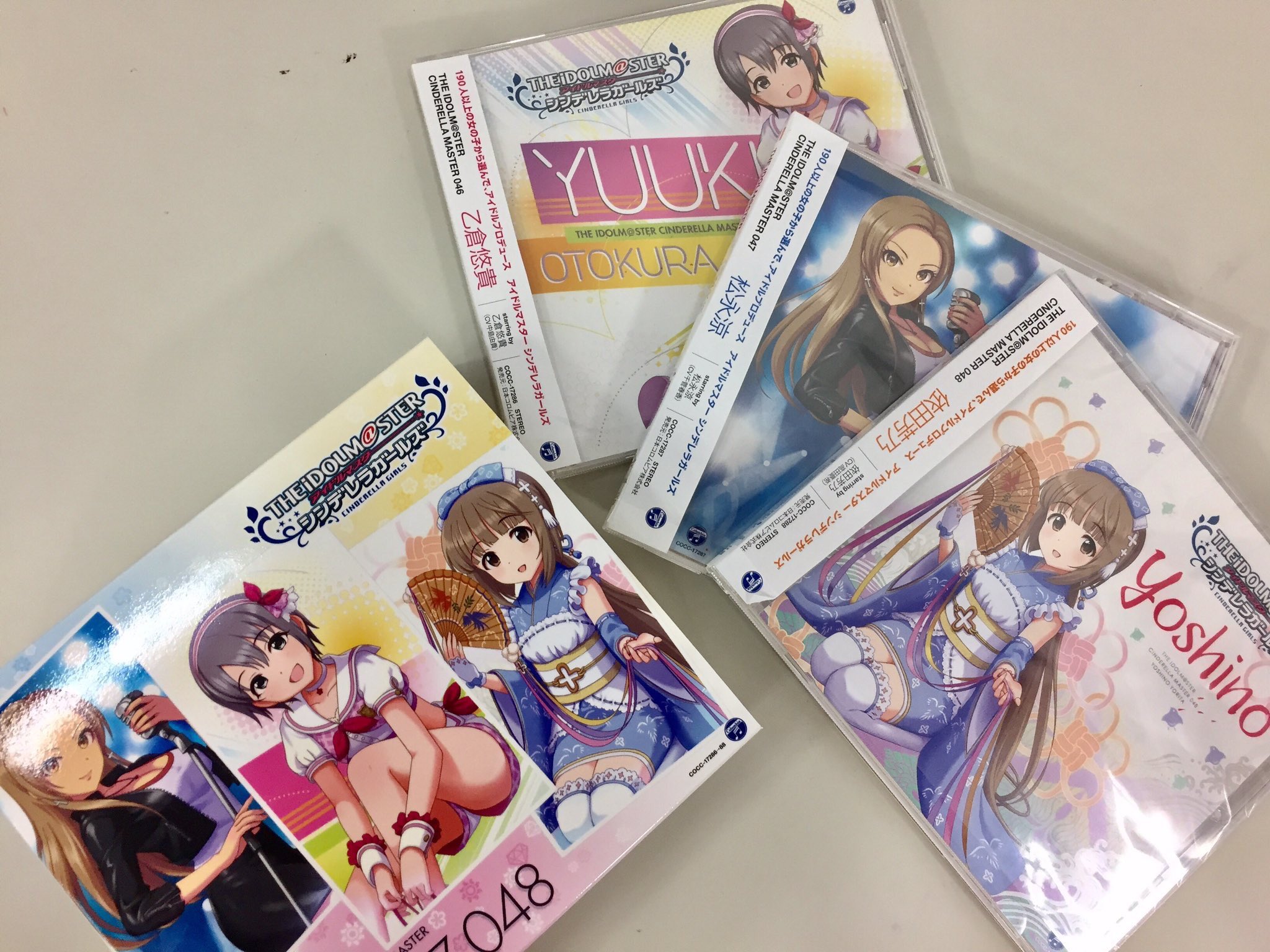 Deresute デレステ Eng The Cinderella Master 046 048 Albums Were Released Today Congrats To Yuuki Ryo And Yoshino Deresute デレステ Eng The Cinderella Master 046 048 Albums Were Released Today Congrats To Yuuki Ryo And Yoshino