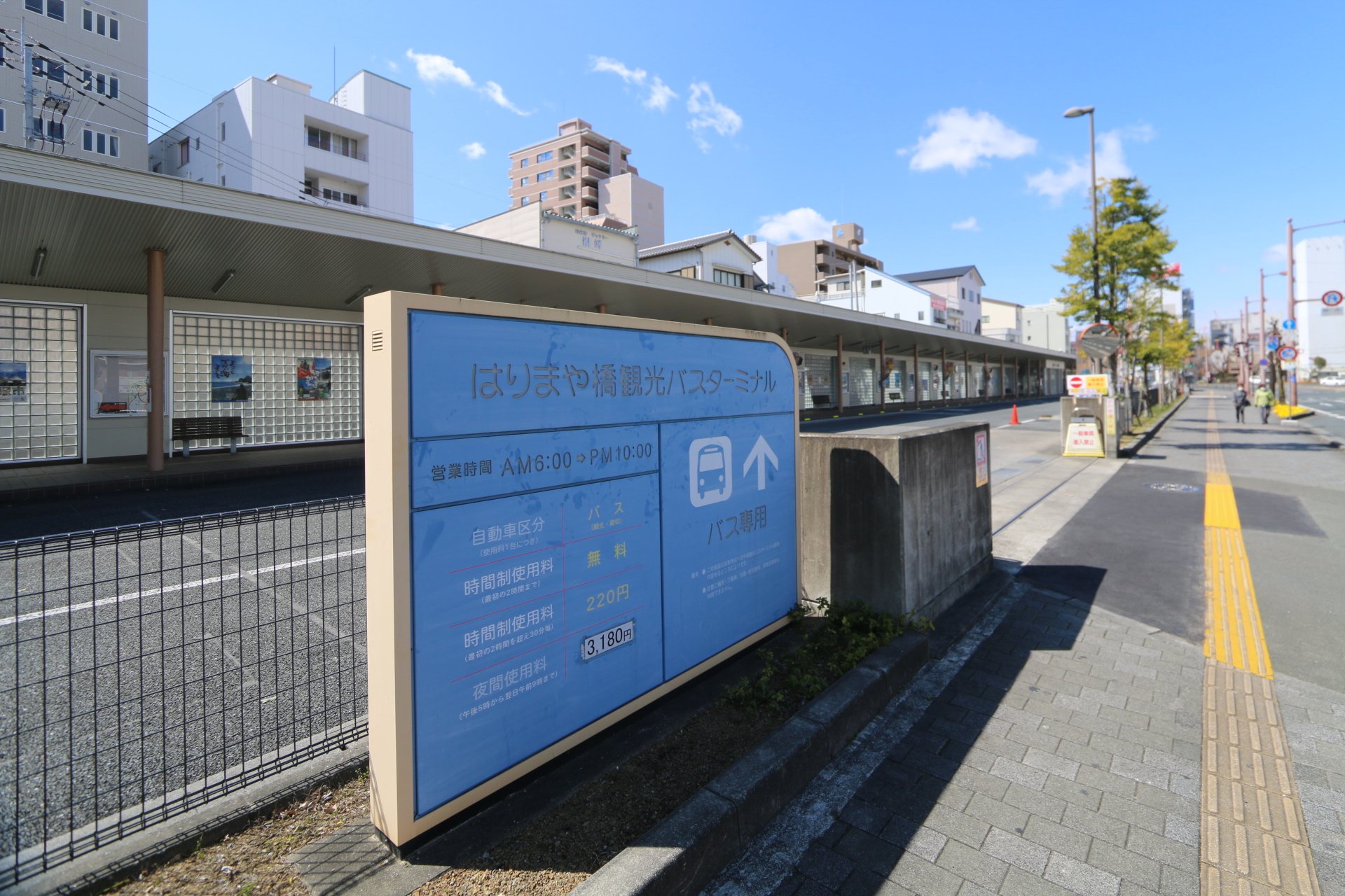 小池 俊介 五台山からは直接桂浜には行かず 一度高知駅へ向かうバスに乗り はりまや橋観光バスターミナル で降りる 平日は時間帯により暫くバスが来ないので 南はりまや橋から路線バスで桂浜へ向かう My遊バスの乗車券で南はりまや橋 桂浜を1回のみ 小池 俊介 五台山からは直接桂浜には行かず 一度高知駅へ向かうバスに乗り はりまや橋観光バスターミナル で降りる 平日は時間帯により暫くバスが来ないので 南はりまや橋から路線バスで桂浜へ向かう My遊バスの乗車券で南はりまや橋 桂浜を1回のみ